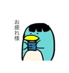 前髪ペンギン（個別スタンプ：12）
