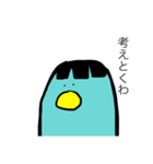 前髪ペンギン（個別スタンプ：13）