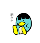 前髪ペンギン（個別スタンプ：14）