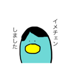 前髪ペンギン（個別スタンプ：15）