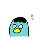 前髪ペンギン（個別スタンプ：21）