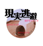 うさぎのぐうちゃん（個別スタンプ：9）