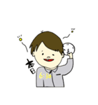 まんまるかぞく（個別スタンプ：27）