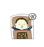 まんまるかぞく（個別スタンプ：32）
