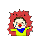 まんまるかぞく（個別スタンプ：34）