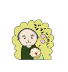 まんまるかぞく（個別スタンプ：37）