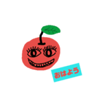 Stamp Buah（個別スタンプ：1）