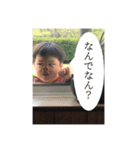 さっくんとりんちゃん2（個別スタンプ：2）