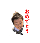 さっくんとりんちゃん2（個別スタンプ：6）