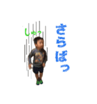 さっくんとりんちゃん2（個別スタンプ：8）