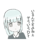困った人。（個別スタンプ：4）