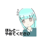 困った人。（個別スタンプ：8）