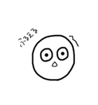 private stamp of kichigai（個別スタンプ：1）