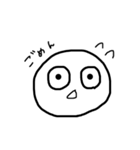 private stamp of kichigai（個別スタンプ：3）
