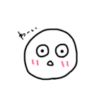 private stamp of kichigai（個別スタンプ：4）