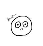 private stamp of kichigai（個別スタンプ：5）