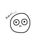 private stamp of kichigai（個別スタンプ：6）