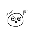 private stamp of kichigai（個別スタンプ：8）