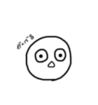 private stamp of kichigai（個別スタンプ：9）