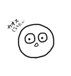 private stamp of kichigai（個別スタンプ：12）