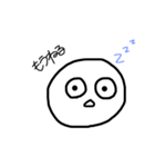 private stamp of kichigai（個別スタンプ：16）
