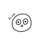 private stamp of kichigai（個別スタンプ：17）