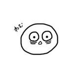 private stamp of kichigai（個別スタンプ：18）