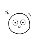 private stamp of kichigai（個別スタンプ：19）
