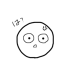 private stamp of kichigai（個別スタンプ：20）