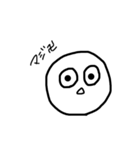 private stamp of kichigai（個別スタンプ：21）