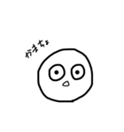 private stamp of kichigai（個別スタンプ：23）