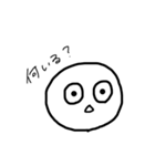 private stamp of kichigai（個別スタンプ：27）