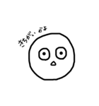 private stamp of kichigai（個別スタンプ：28）