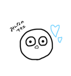 private stamp of kichigai（個別スタンプ：30）