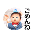JINその2（個別スタンプ：1）