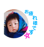 JINその2（個別スタンプ：4）