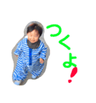 JINその2（個別スタンプ：6）