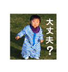 JINその2（個別スタンプ：8）