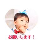 JINその2（個別スタンプ：9）