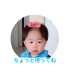 JINその2（個別スタンプ：10）