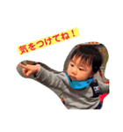 JINその2（個別スタンプ：11）