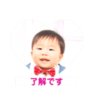 JINその2（個別スタンプ：15）