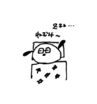 みんなのシロちゃん（個別スタンプ：5）