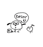 みんなのシロちゃん（個別スタンプ：7）