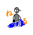 naughty  baseball boy（個別スタンプ：1）