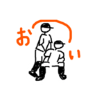 naughty  baseball boy（個別スタンプ：3）