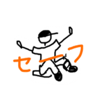 naughty  baseball boy（個別スタンプ：5）