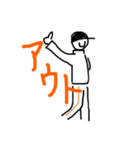 naughty  baseball boy（個別スタンプ：7）