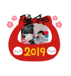 つばきとゆうき（個別スタンプ：2）