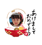 つばきとゆうき（個別スタンプ：4）